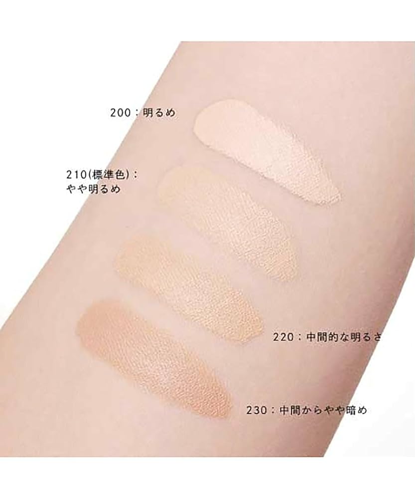 【値下げ】Celvoke セット売りファンデ パウダー 下地 Celvoke / レアグロウプライマー（化粧下地）｜Celvoke